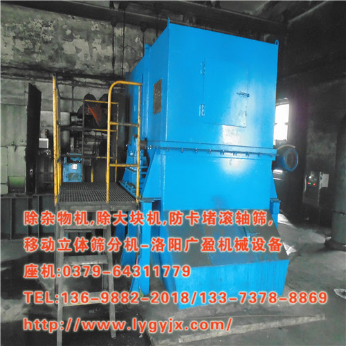 1512959627347018.jpg 國電聊城.JPG