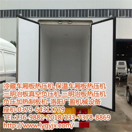 1516082886199980.jpg 三明治板真空負壓機.JPG