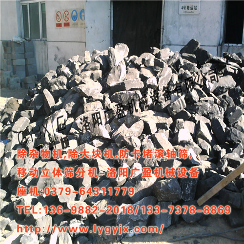 1520921376105151.jpg 除出來的大塊.jpg