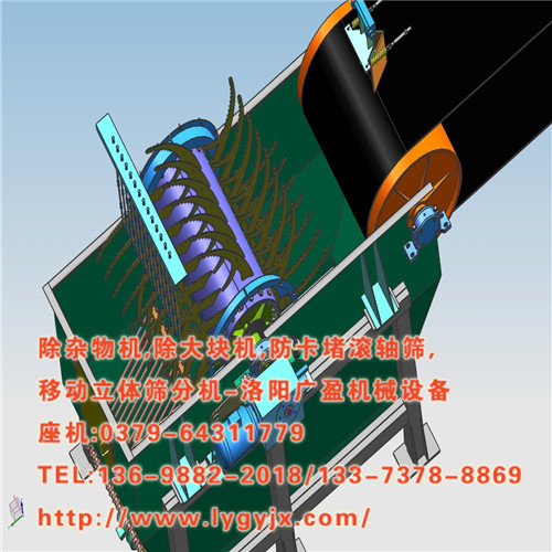 1521439512356182.jpg 結構1.jpg