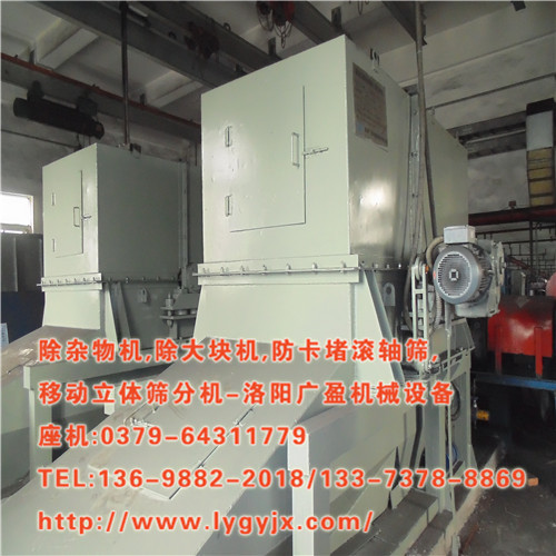 1526349379554189.jpg 華電淄博.JPG