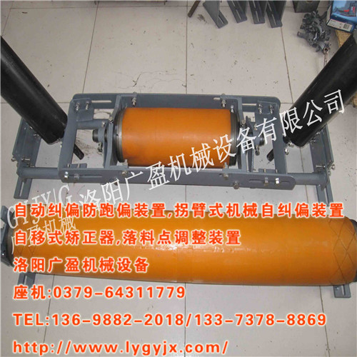 1566011818117937.jpg 20171017154454_1359.jpg