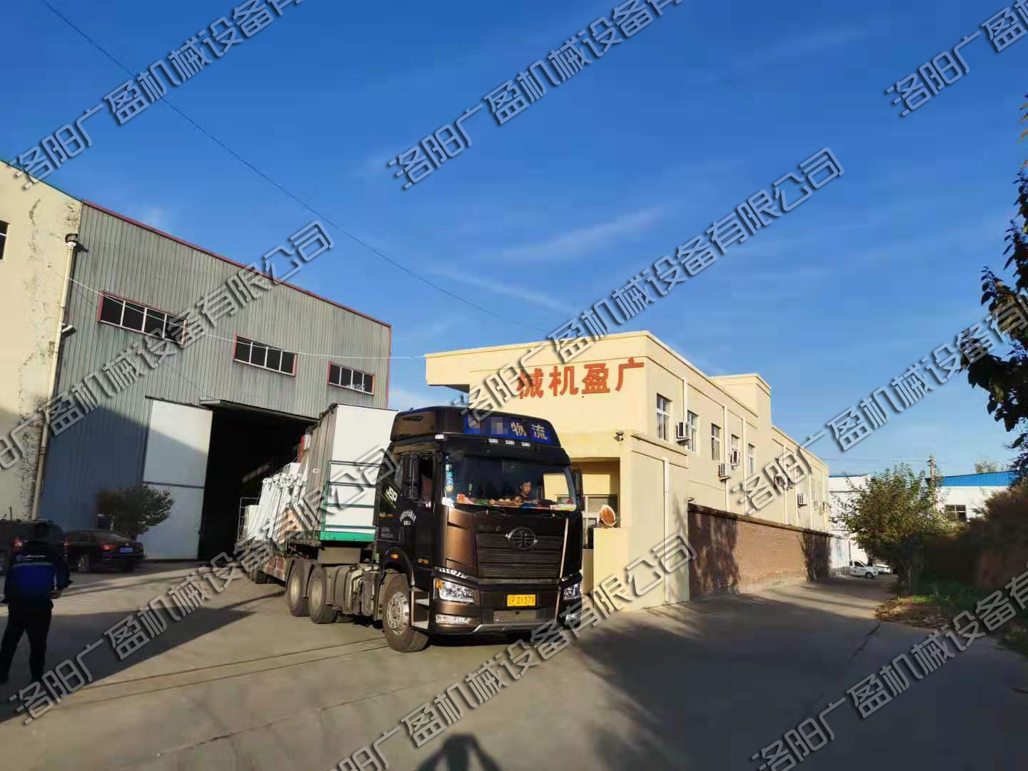 1572594121785693.jpg 除雜物發貨.jpg