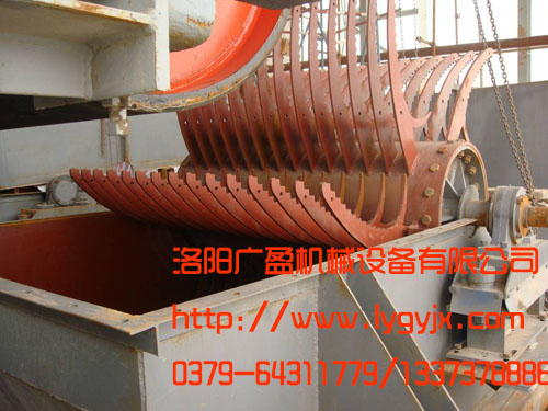 1573782208132759.jpg 除雜物機加紅色水印.jpg