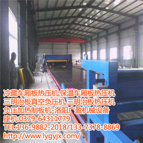 1574489218522188.jpg 熱壓機.jpg