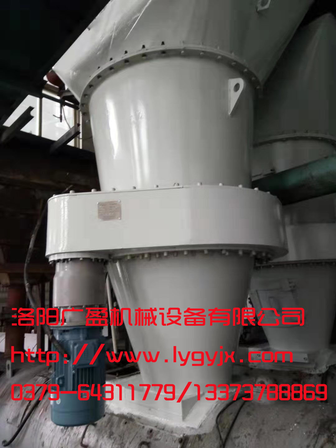 1576033623191576.jpg 12.6煤倉(cāng)去清堵機(jī).jpg