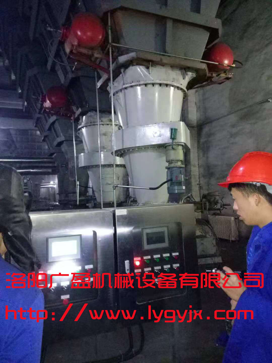 1578016042447161.jpg 煤倉堵煤 水印.jpg