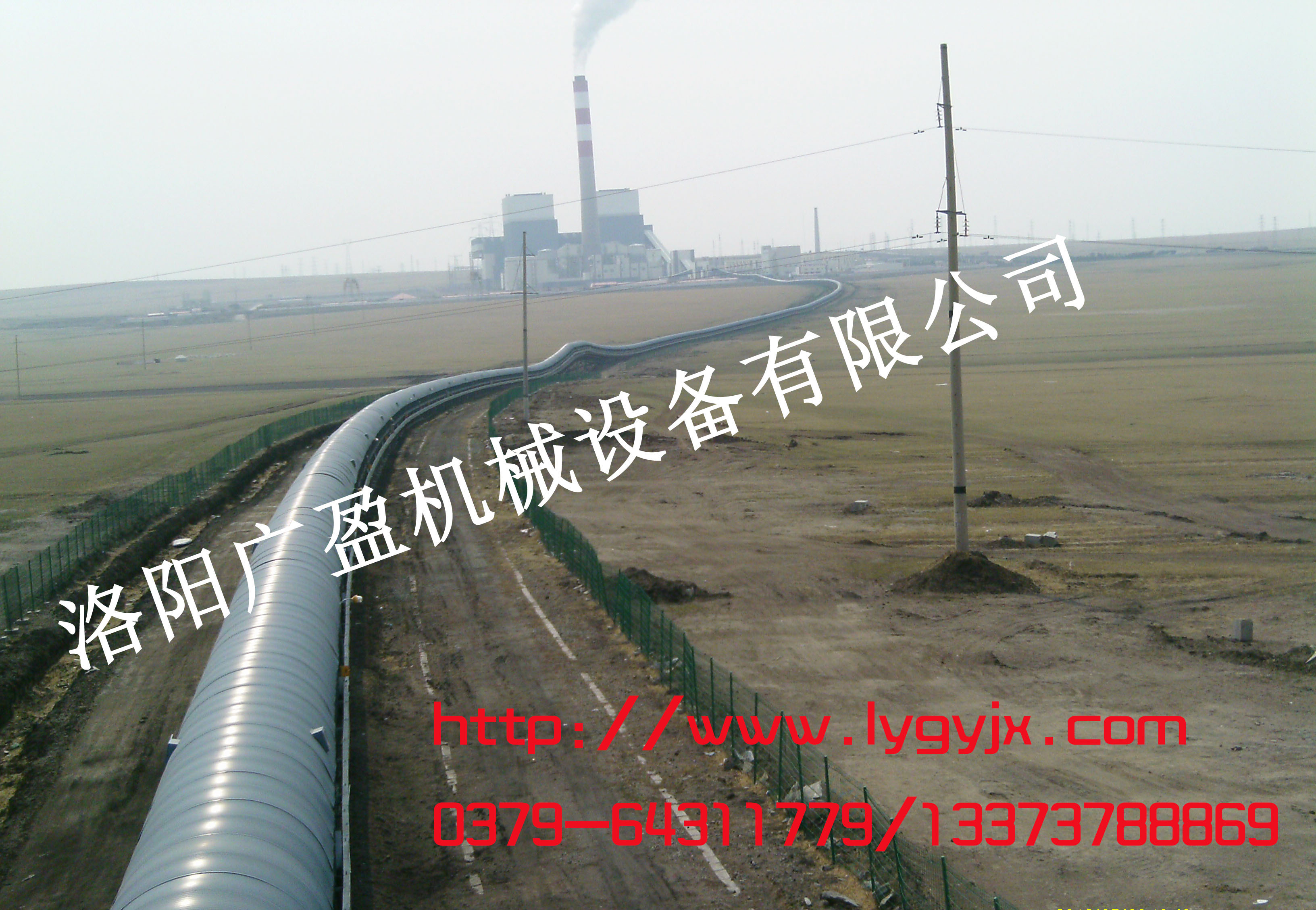 1578019921782030.jpg 矯正器.jpg